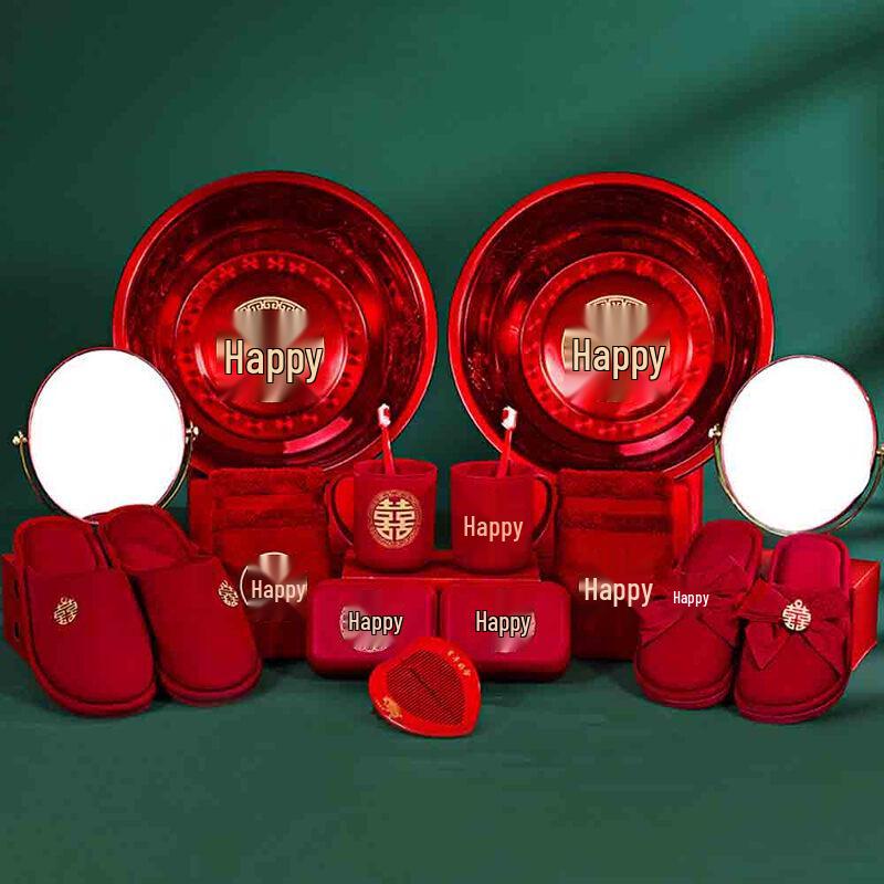 

Wedding Dowry Gift Set