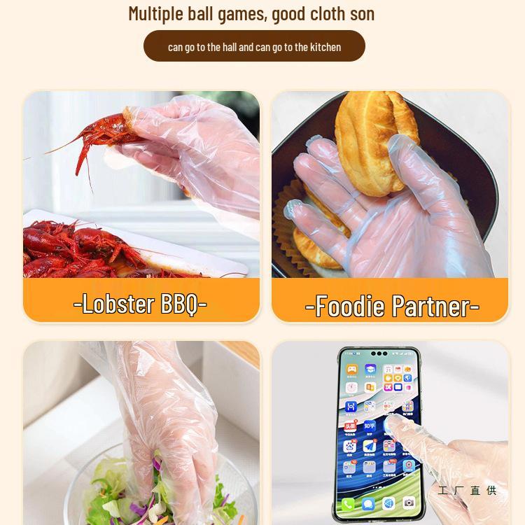 Durable Food-Grade TPE Gloves: Thin, Disposable, Thickened for Kitchen, Baking, and Cleaning