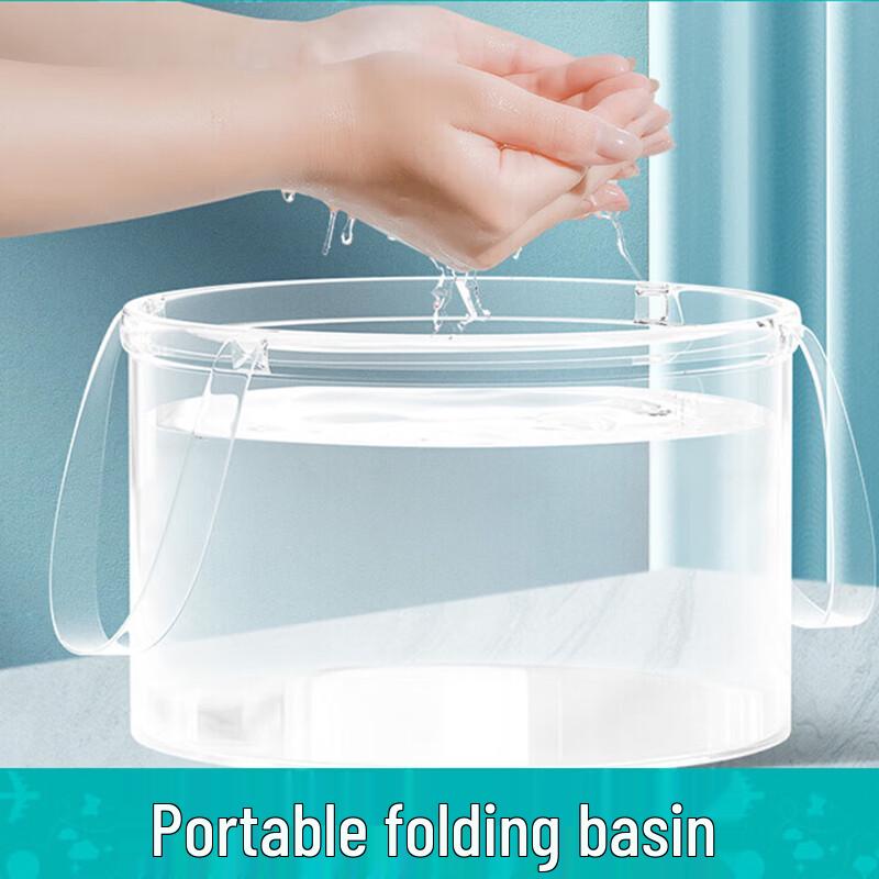 Portable Disposable Folding Travel Basin