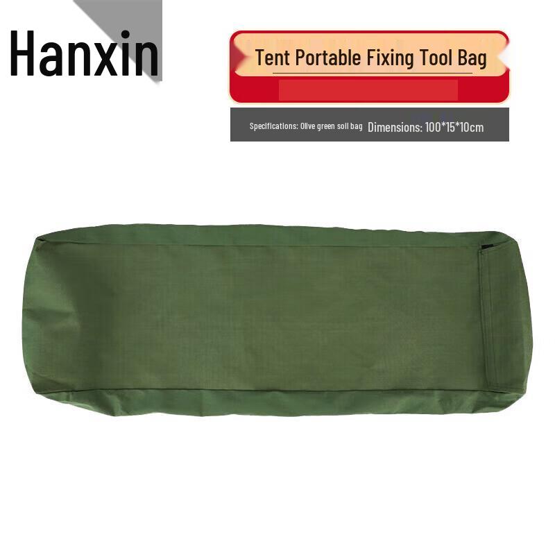 Hanxin Tent Weight Bags