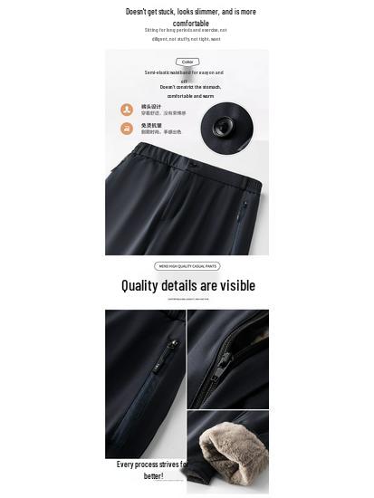 Romon Winter Elderly Men's Thickened Fleece-Lined Casual Cotton Pants