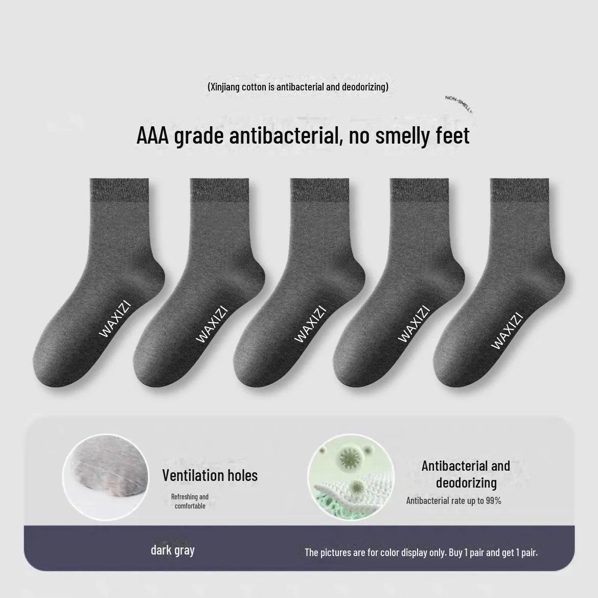 

Носки средней длины с антибактериальным дезодорирующим эффектом класса 7А — унисекс, впитывающий пот хлопок Синьцзян, идеально подходят для осени/зимы, модный дизайн из чистого хлопка. One size