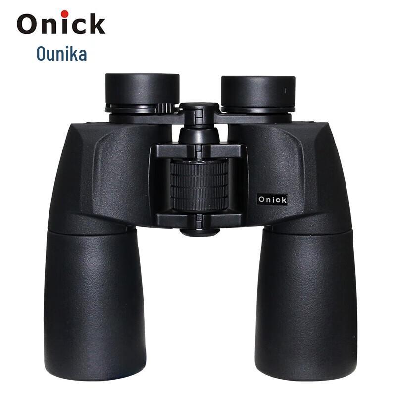 

Onick JTM 12x50 Binoculars