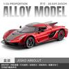 1:24 Jesko Absolut Supercar Alloy Diecast Toy Car Model Sound Light Toy Advanced Collection Gift