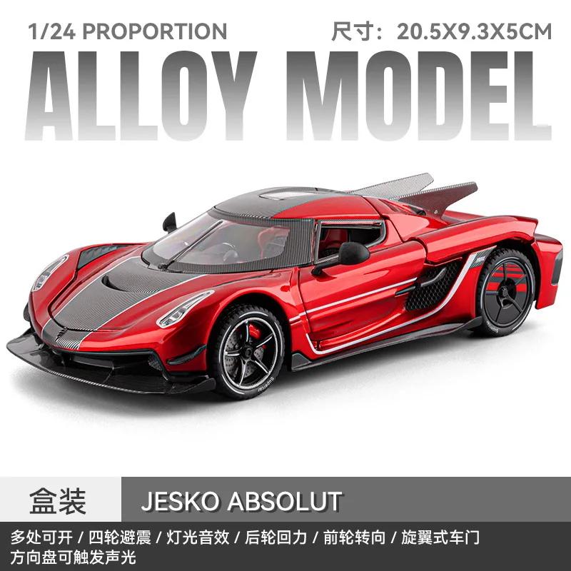 1:24 Jesko Absolut Supercar Alloy Diecast Toy Car Model Sound Light Toy Advanced Collection Gift