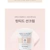 YUNJAC - Mineral Based Tinted Sun Protection