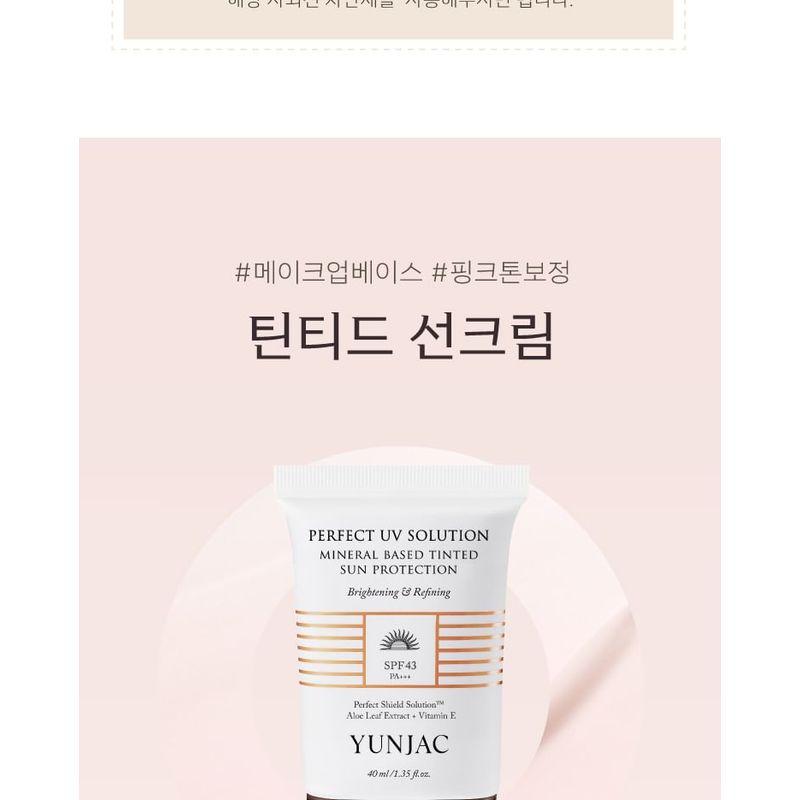 YUNJAC - Mineral Based Tinted Sun Protection