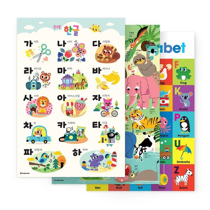 Pinkfong Baby Shark Hangul Card Bus & Poster Set