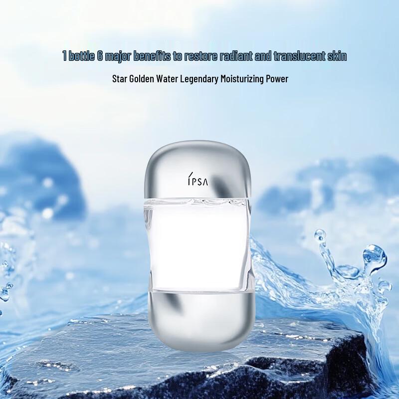 IPSA The Time Reset Aqua W Toner 100ml