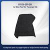 Black Nylon Floor and Trunk Mats for BYD S6 (2011-2016) Models