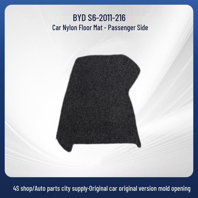 Black Nylon Floor and Trunk Mats for BYD S6 (2011-2016) Models