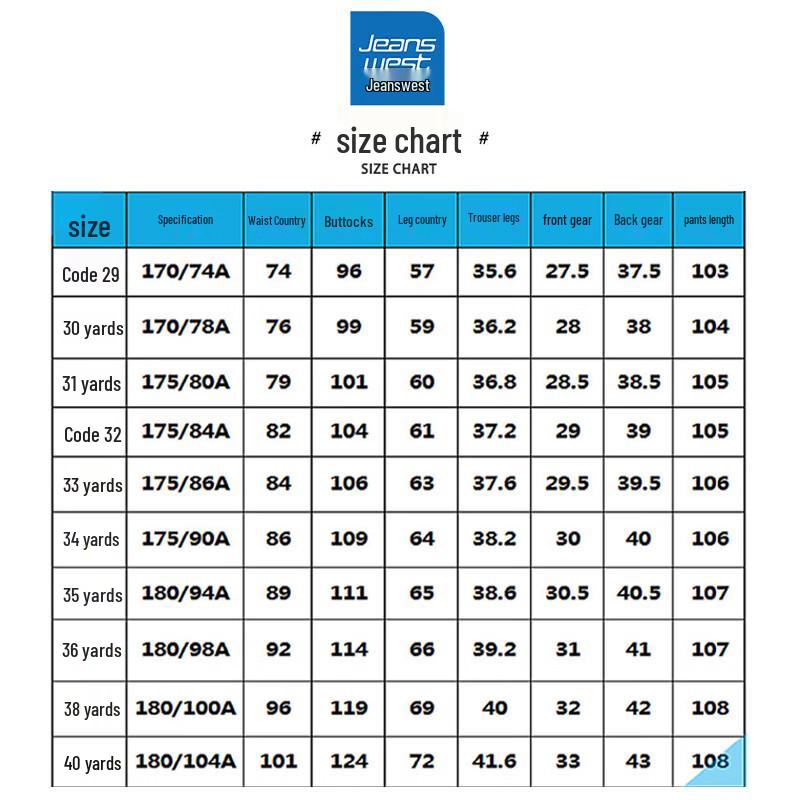 JEANSWEST Men's 2025 Autumn Loose Straight Leg Jeans
