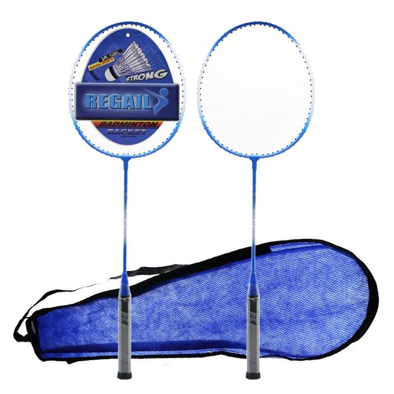 Yimai 418 Alloy Badminton Racket