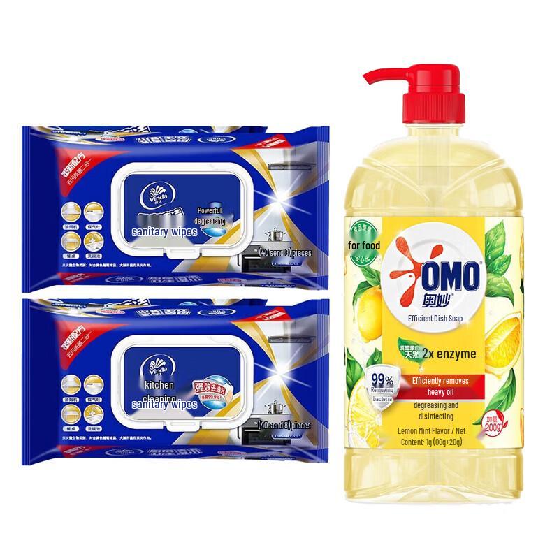 Vinda Kitchen Cleaning Wipes & Lemon Dish Soap Bundle