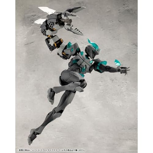 Kotobukiya Infinite Encounter Megalomaria Mephisto [Prototype Color] Approx. 180mm Tall Non-Scale Plastic Model