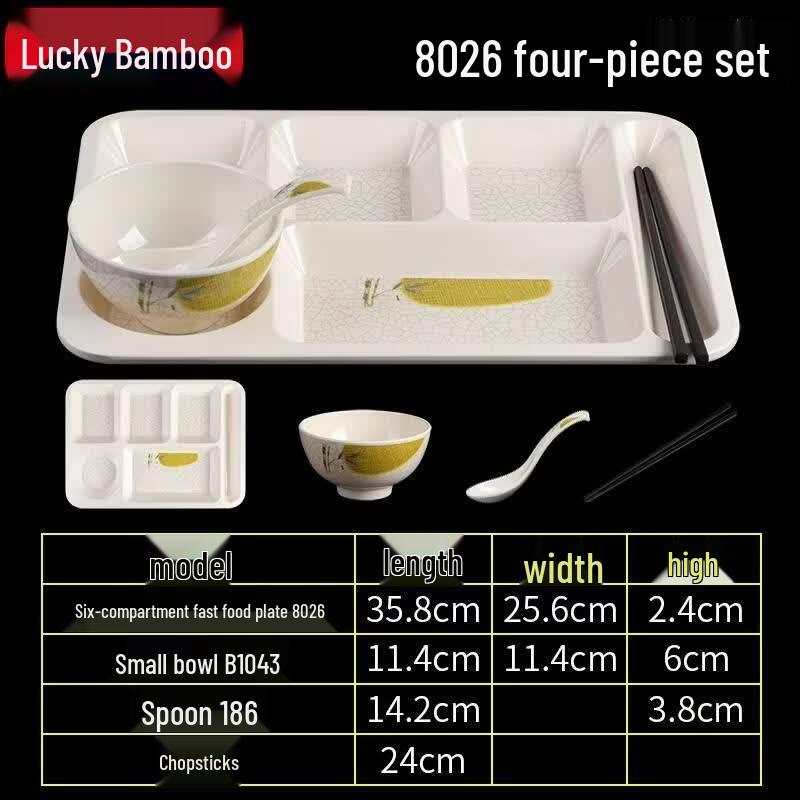HANDUNYOU Commercial Melamine 6-Compartment Divided Dinner Plate Set