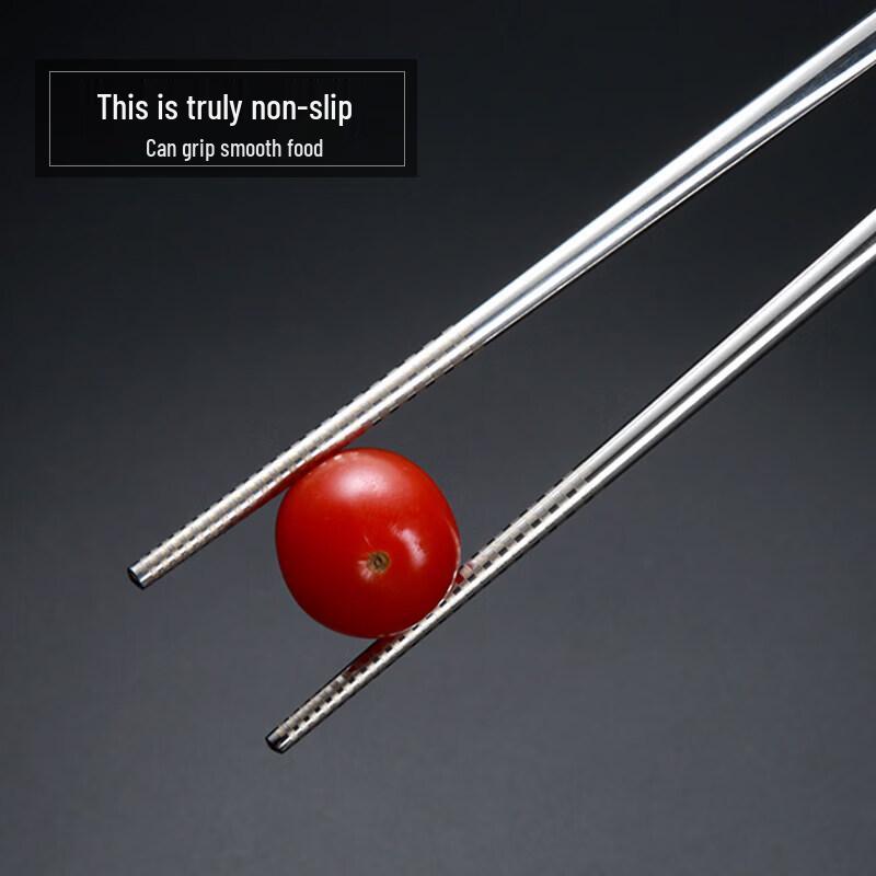 Qiqei Food-Grade 316 Stainless Steel Chopsticks