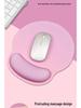 Ergonomic Silicone Anti-Slip Mouse Pad with Wrist Support