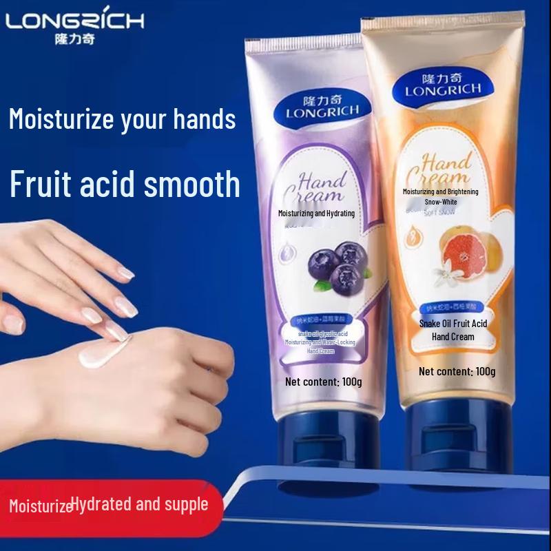 

Longliqi Hand Cream 2-Pack
