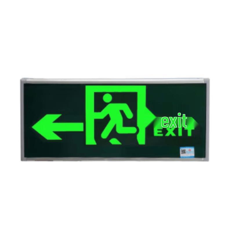 MINHUA Wall-Mounted LED Emergency Exit Sign Light