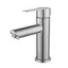 TLXT 304 Stainless Steel Single-Hole Basin Faucet