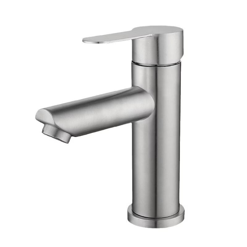 TLXT 304 Stainless Steel Single-Hole Basin Faucet