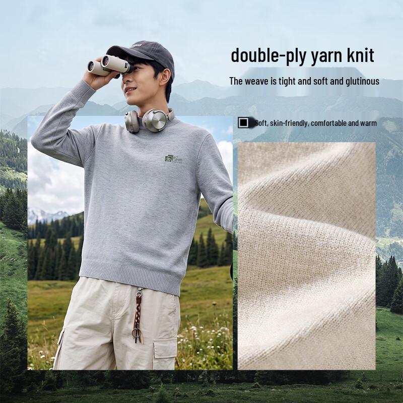 Baleno Men's Mock Neck Oversized Knit Sweater