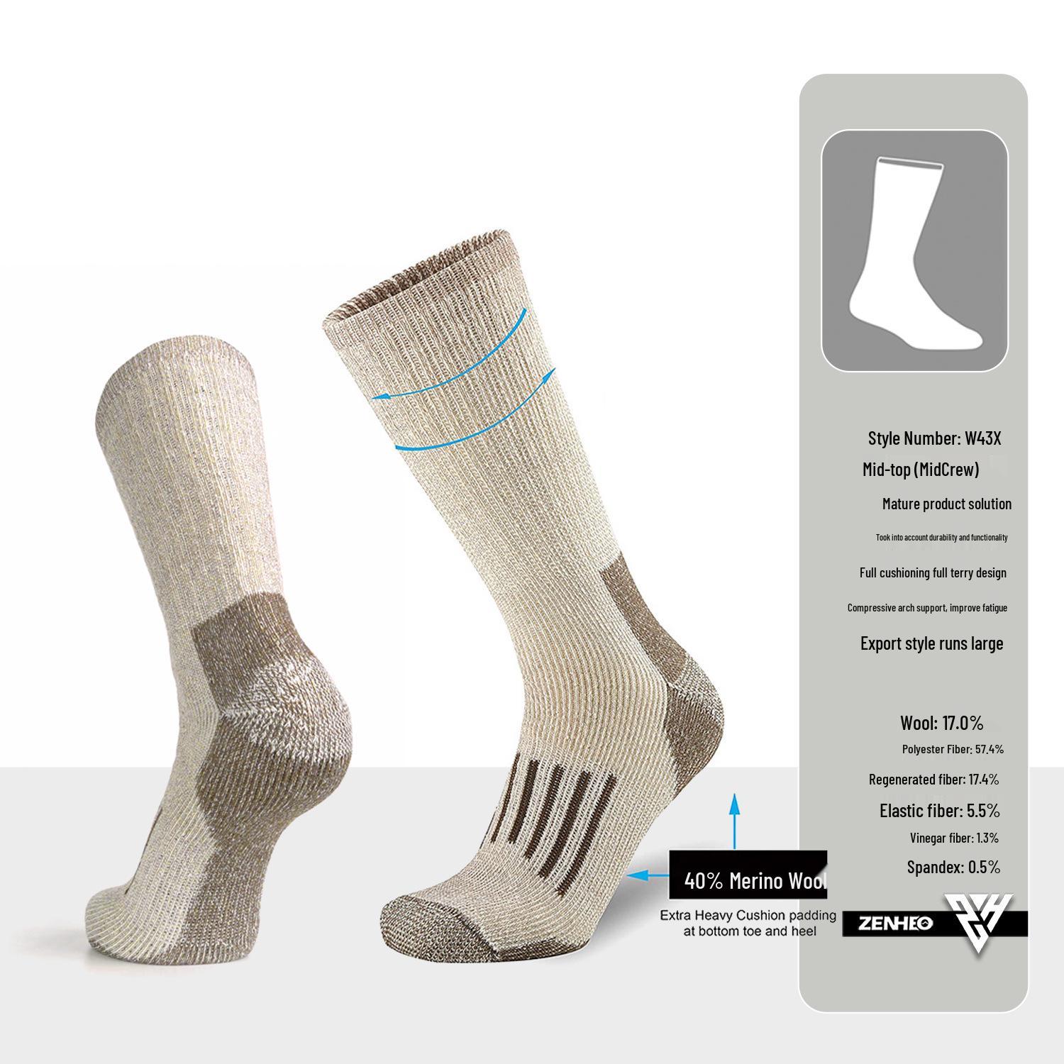 Zhuohe Classic Merino Wool Socks - Large European Size for Mountain Climbing & Hiking