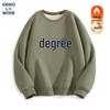 GENIOLAMODE Men's Heavyweight Lambswool Fleece-Lined Sweatshirt