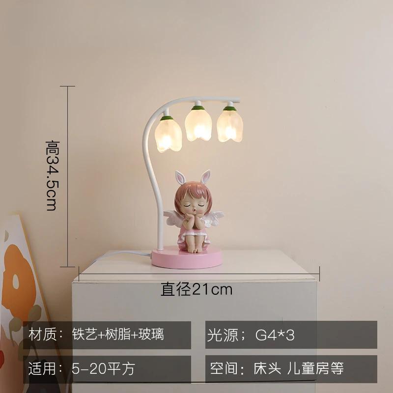 Children's Room Table Lamp Bedroom Bedside Lamp Girl Cute Creative Gift Cartoon Rabbit Princess Warm Eye Protection Desk Lamp