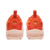 New Nike Air VaporMax Plus Citrus Women's DQ8588-800