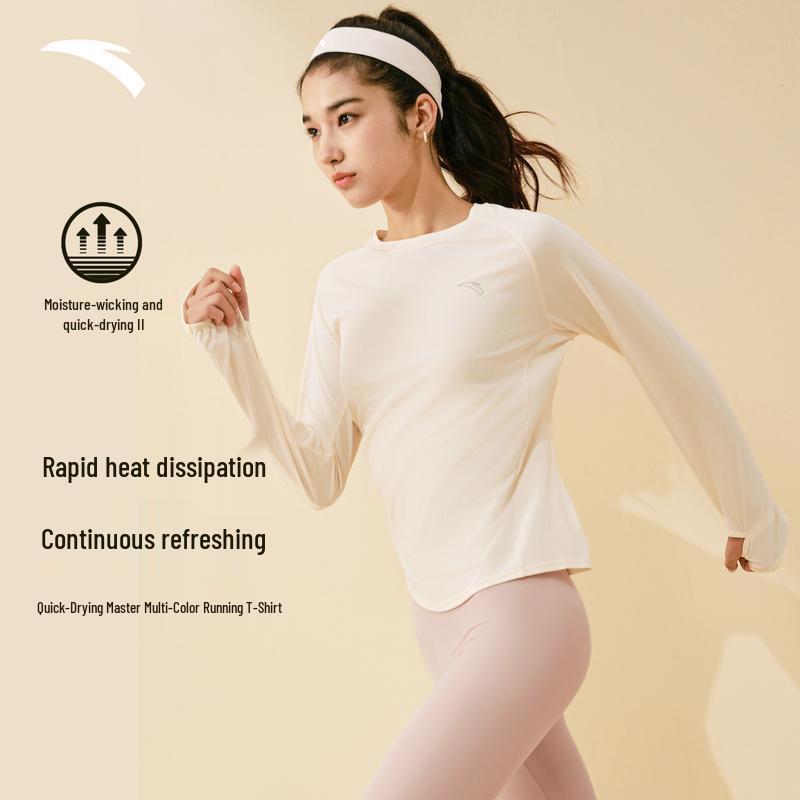 Anta Women s Quick-Dry Long-Sleeve Running T-Shirt 160/S