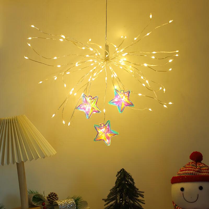 NuFeng Solar Dandelion Fireworks String Light