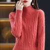 New Solid Color Sweater Women's Bottom Knitted Sweater Autumn and Winter Fashion Pullover Long Sleeve Half Turtleneck Inner Top Women