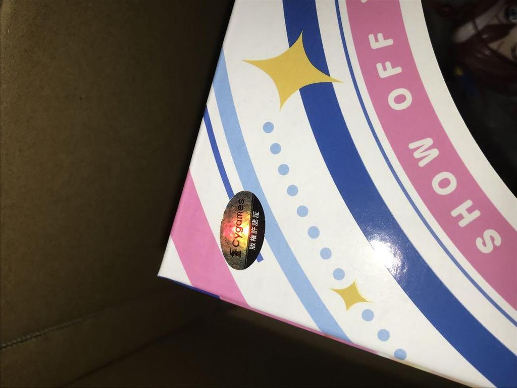 [USED] First edition Tokai Teio Uma Musume figure with face parts