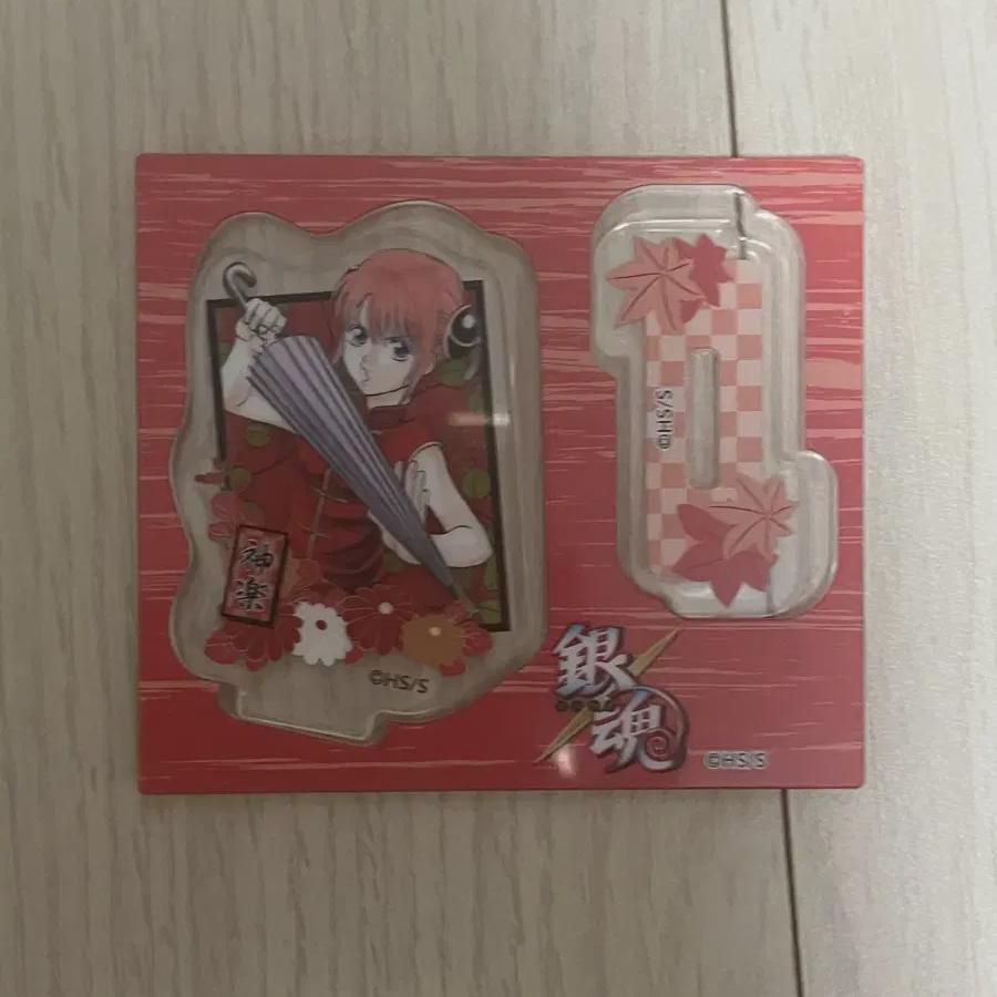 

I Sell Acrylic Kagura Figures