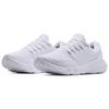 Under Armour Charged Vantage White Women's 3023565-104