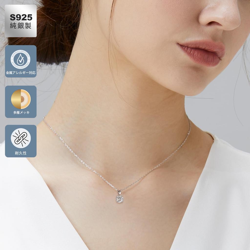 Necklace for Single D Color Sparkling 925 Metal Allergy Gift Box Birthday Gift Accessory KRKC&CO Women, Diamond, Moissanite, 1.0 Carat, & VVS1, 4-Claw