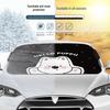 Cartoon Car Windshield Cover: Frost & Sun Protection for All Seasons