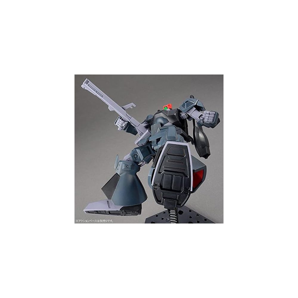 Bandai Spirits HG 1/144 Rick Dias Model Kit Plastic Assembly Toy