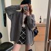 Twist Solid Color Sweater Jacket Women's Autumn and Winter New Thickened Loose V-neck Outer Wear Lazy Wind Knitted Cardigan