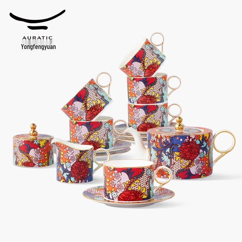Auratic Floral Splendor 17-Piece Ceramic Coffee Set