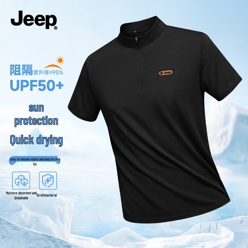 Jeep Men's Outdoor Sport Short-Sleeve T-Shirt