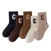 Children's Socks Children's Socks Autumn and Winter Letters Tube Socks Combed Cotton Casual Children's Socks