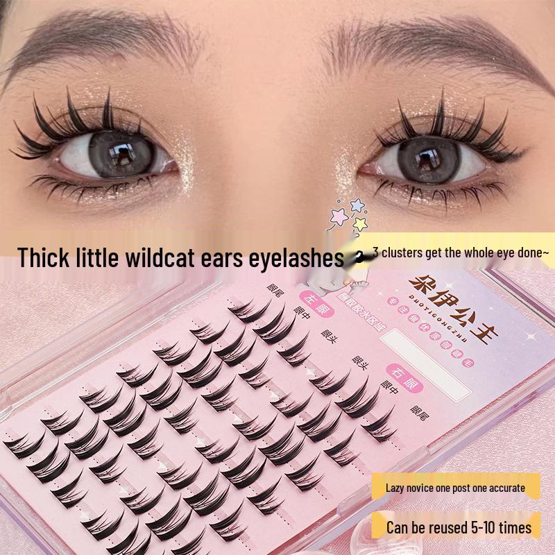 

Dolly Princess Cat Ear False Eyelashes with Fine Stem - Segmented and Airy Design