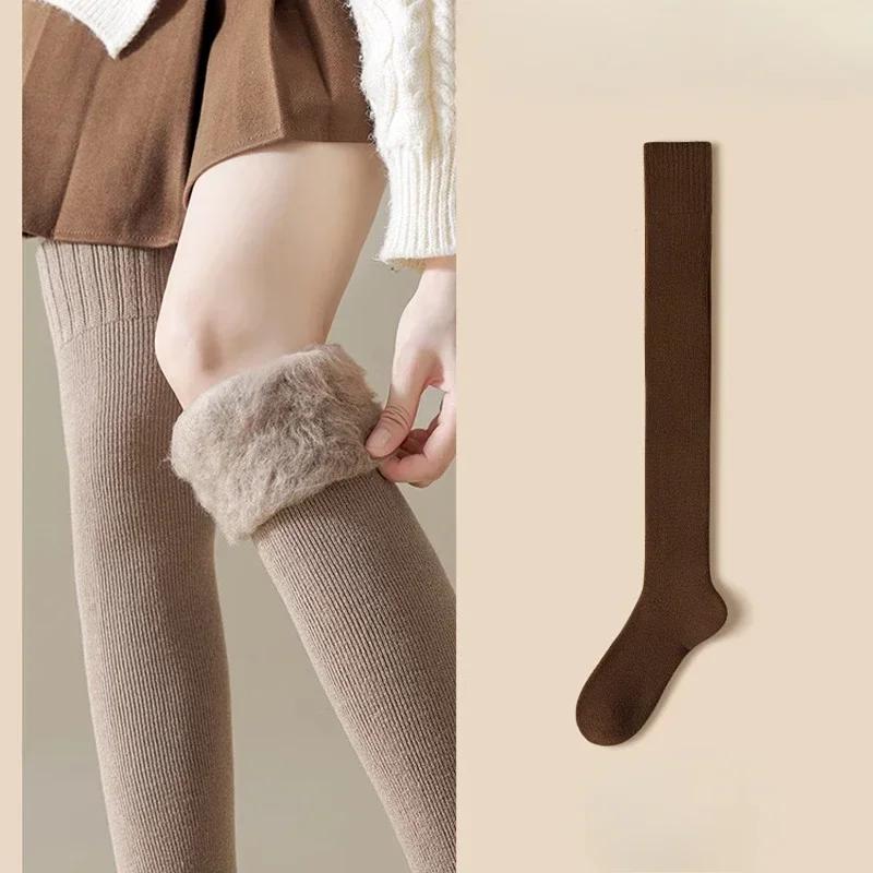 Women Socks Winter Warm Long Stockings Thick Thermal Cotton Terry Solid Harajuku Breathable Thicken Casual Over Knee High Socks