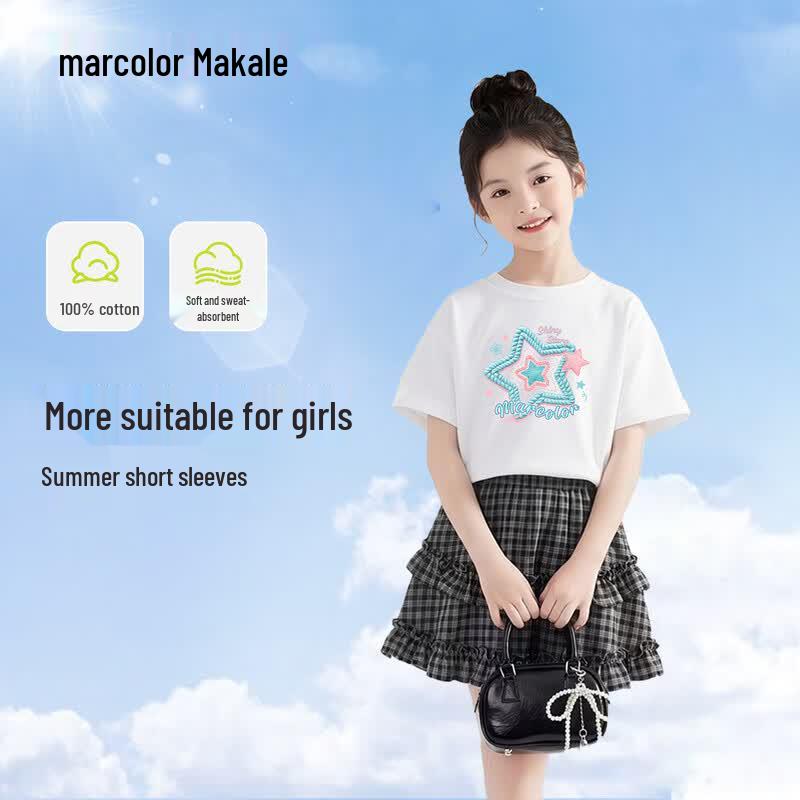 Macalor Girls  Pure Cotton Short Sleeve T-Shirt 140