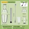 Cocktail Shaker Set
