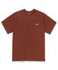 MARYJAMES Sucre Half Sleeve - Brick