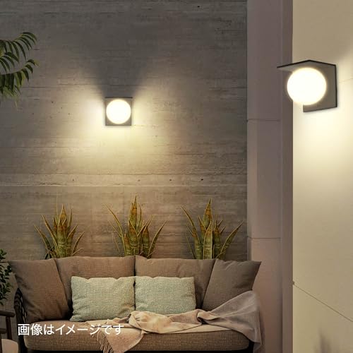 Takasho ExLights Solar Wall Light META Dark Gray, Outdoor Security Sensor Light, Bright, Long-Lasting Light for Entryways, ABS Resin and Polyethylene,